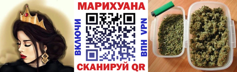 Как найти закладки Вуктыл Бошки Шишки  COCAIN  Codein  Меф мяу мяу  блэк спрут   APVP 