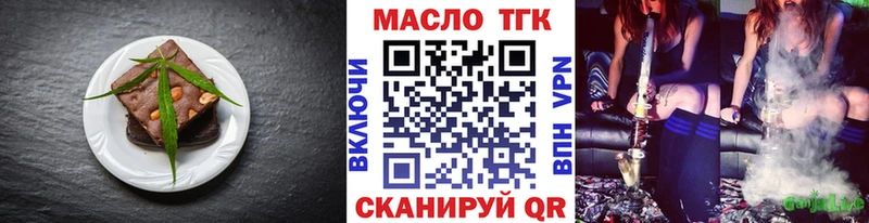 Canna-Cookies марихуана  Вуктыл 
