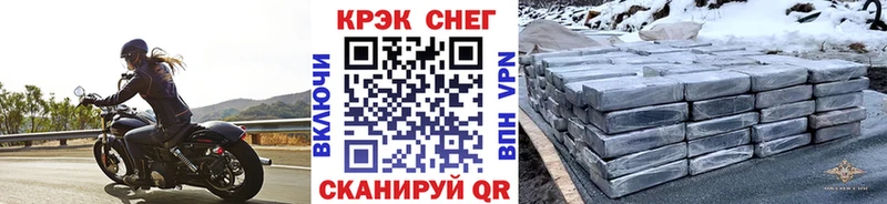COCAIN Боливия  Вуктыл 