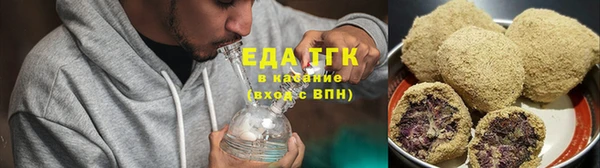 мяу мяу мука Балабаново