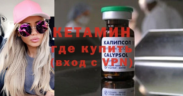 дживик Балахна