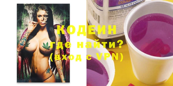 мяу мяу мука Балабаново