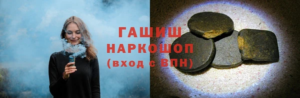 мяу мяу мука Балабаново