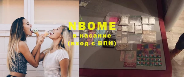 мяу мяу мука Балабаново