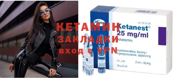 дживик Балахна