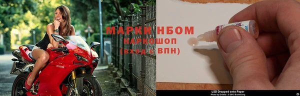 мяу мяу мука Балабаново