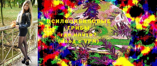 марки nbome Баксан
