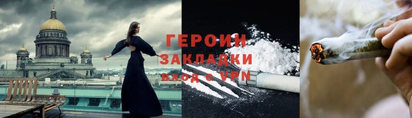 дживик Балахна