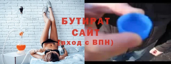 дживик Балахна