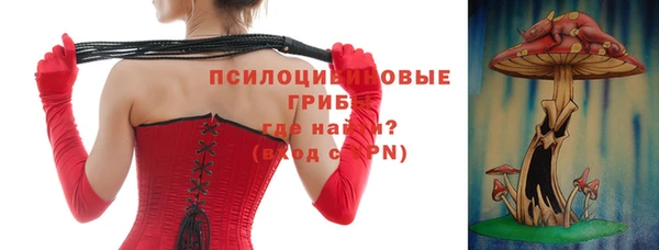 мяу мяу мука Балабаново