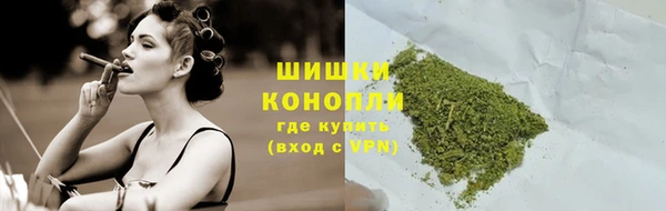 марки nbome Баксан