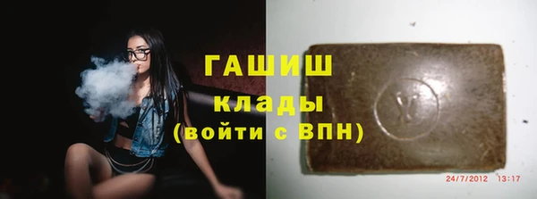 марки nbome Баксан