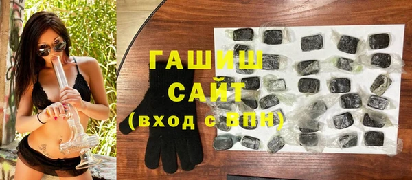 марки nbome Баксан