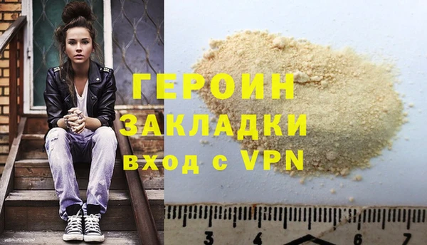 мяу мяу мука Балабаново