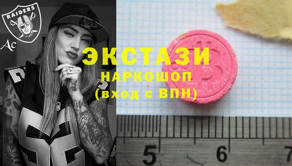 дживик Балахна