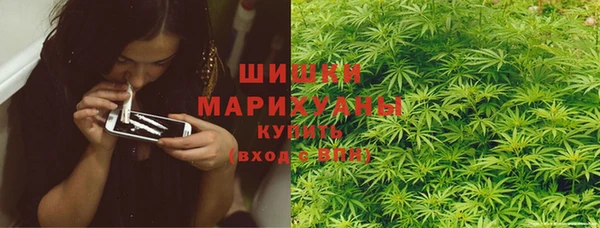 мяу мяу мука Балабаново