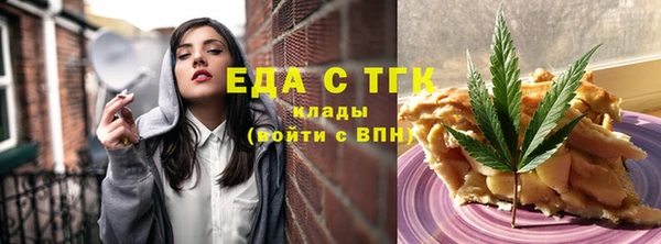 мяу мяу мука Балабаново