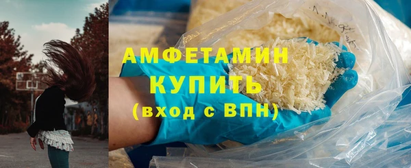 мяу мяу мука Балабаново
