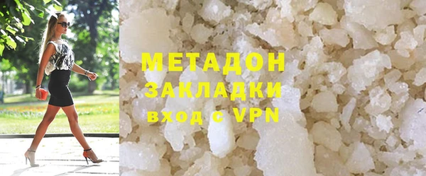 дживик Балахна