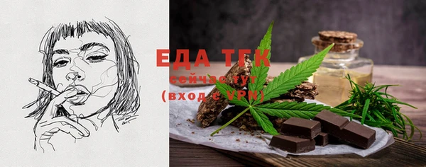марки nbome Баксан