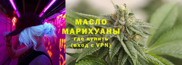 мяу мяу мука Балабаново