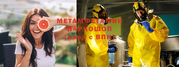 мяу мяу мука Балабаново