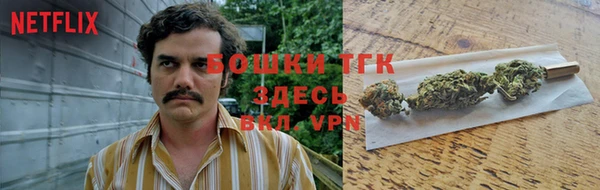мяу мяу мука Балабаново