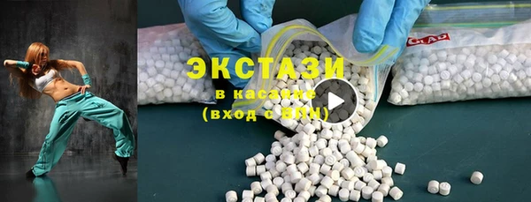 мяу мяу мука Балабаново