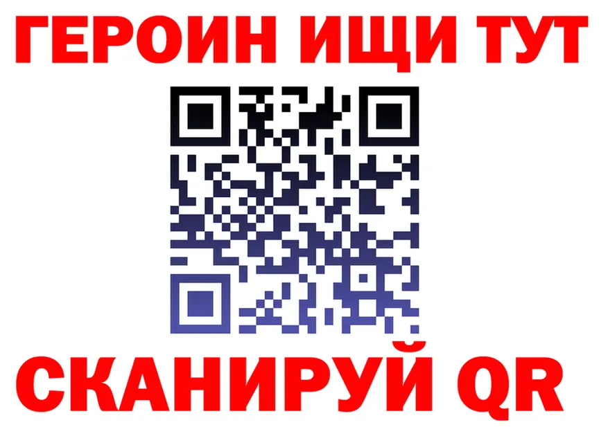 Героин афганец вход это МЕГА Вуктыл