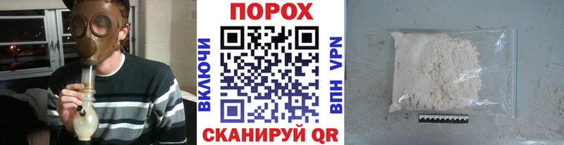 где продают   Вуктыл  Метамфетамин кристалл 