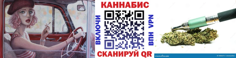 наркота  Вуктыл  МАРИХУАНА Ganja 